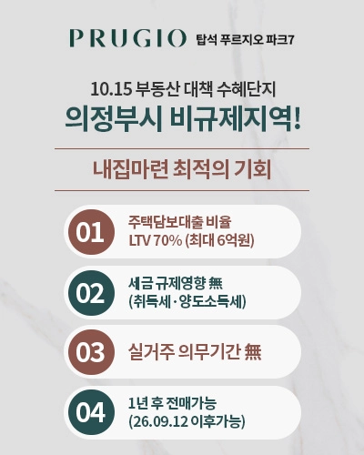 팝업이미지1